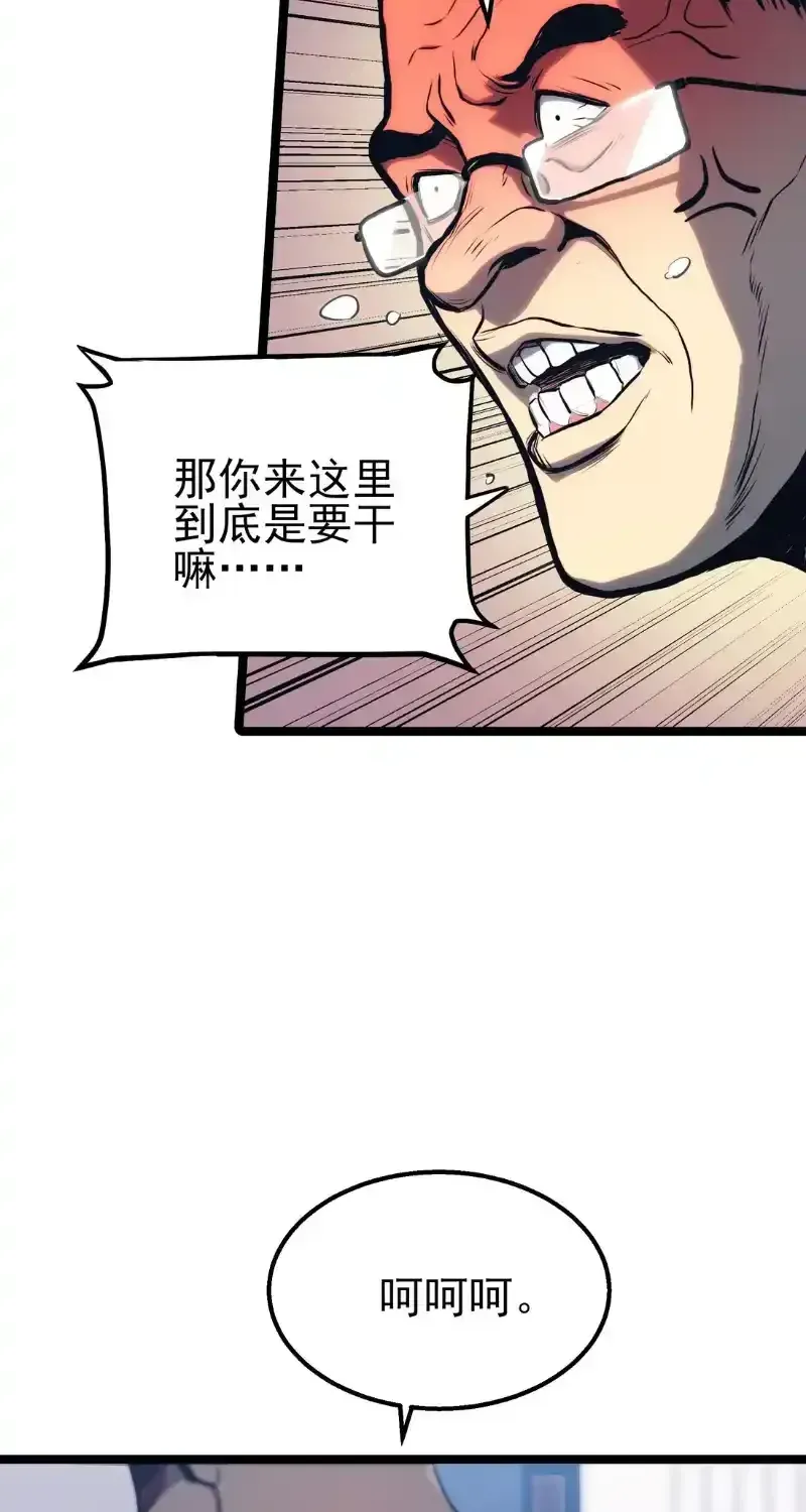 4f75d88d1287