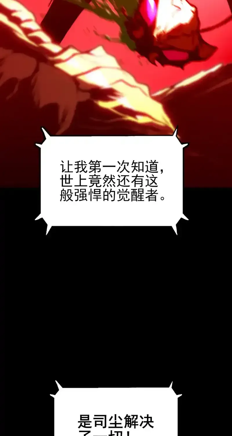 873173f6fecc