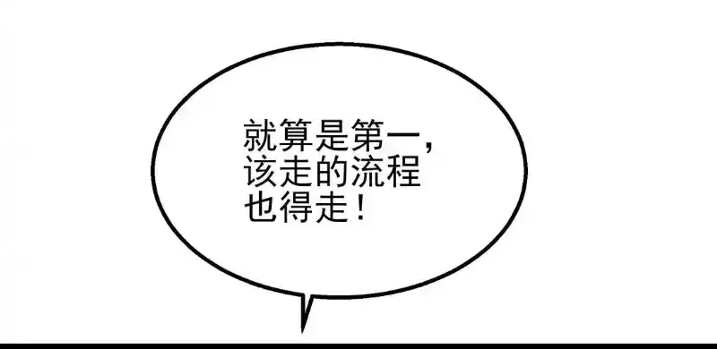 b49e4985a9c9