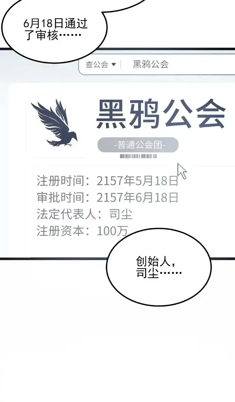 d8f3130322b7