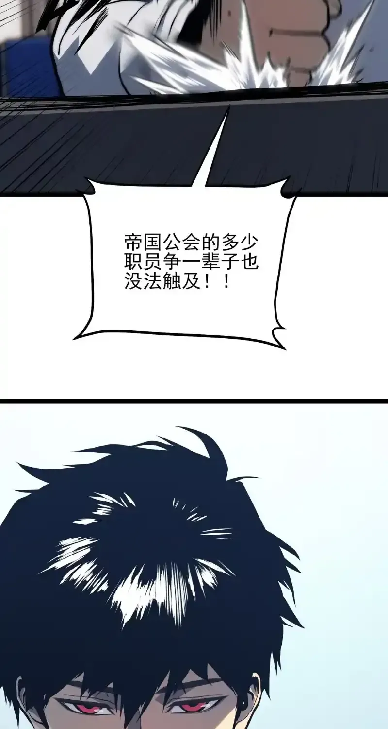 ed913885813d