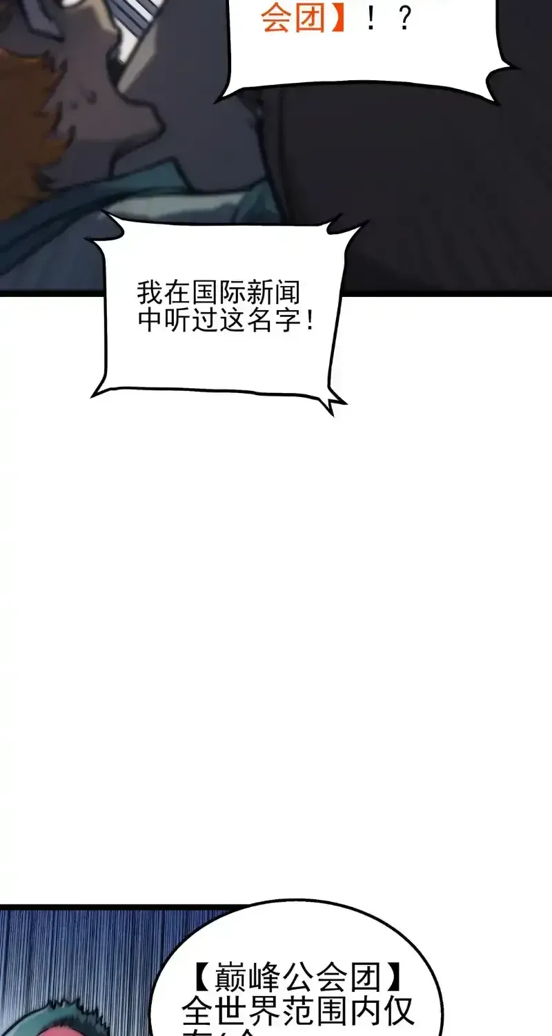 fcc6102f198c