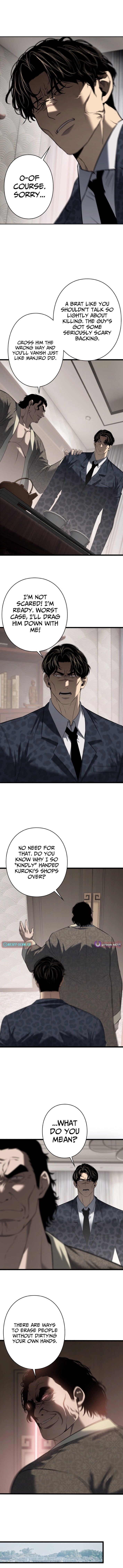 007