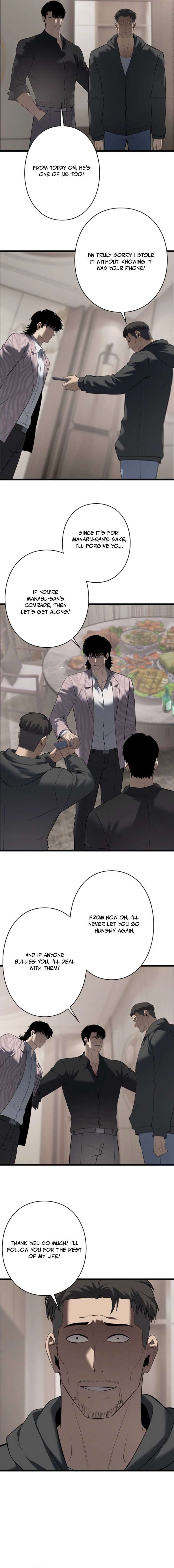 006