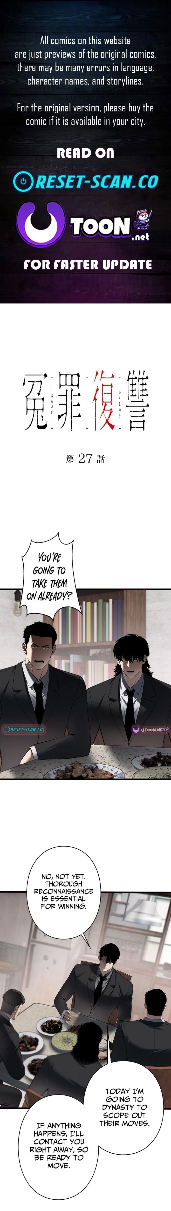 Revenge of the wrongly accused Chapter 27 64 001