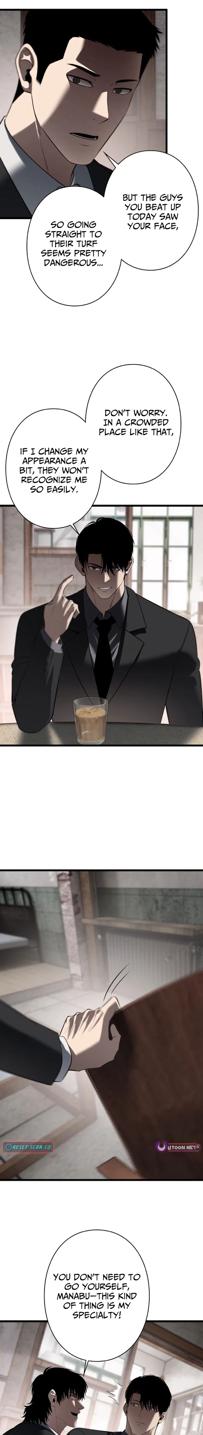 Revenge of the wrongly accused Chapter 27 65 002