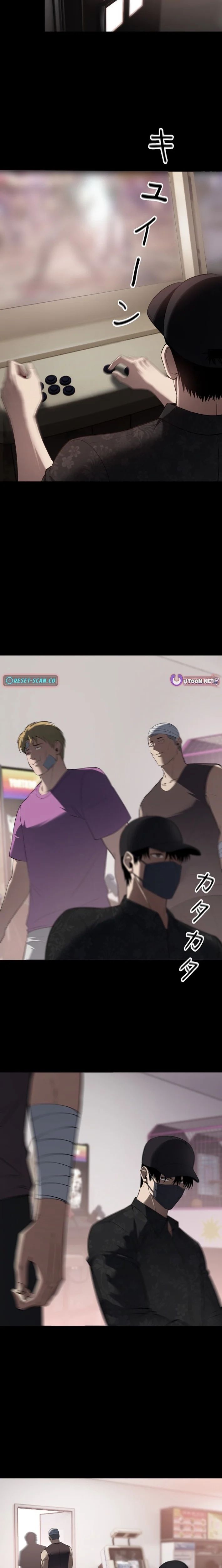 Revenge of the wrongly accused Chapter 27 68 005