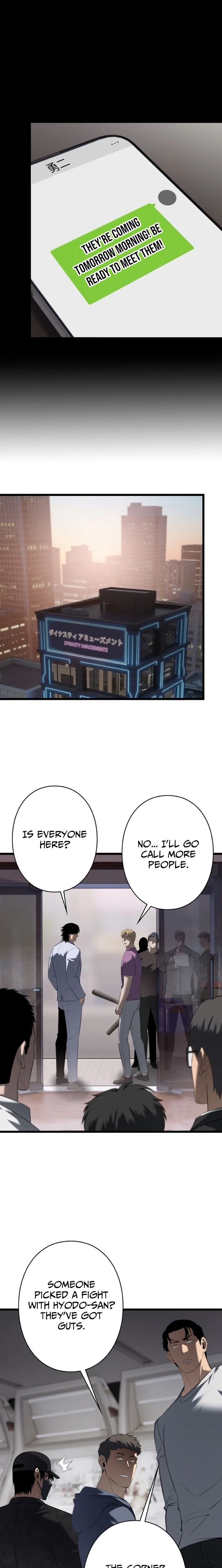 Revenge of the wrongly accused Chapter 27 74 011