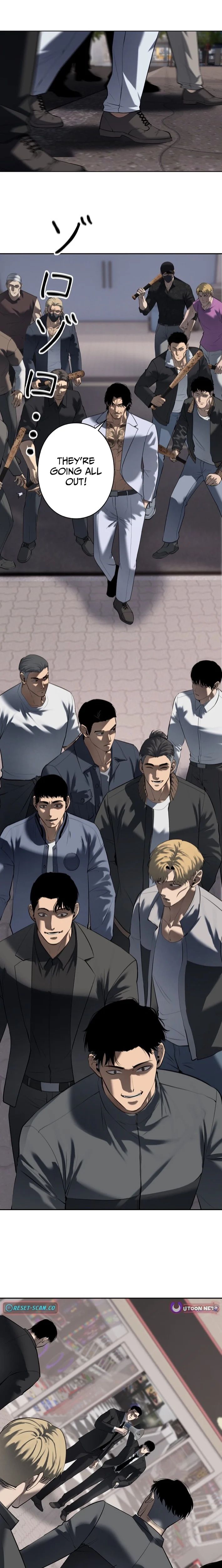 Revenge of the wrongly accused Chapter 27 82 019