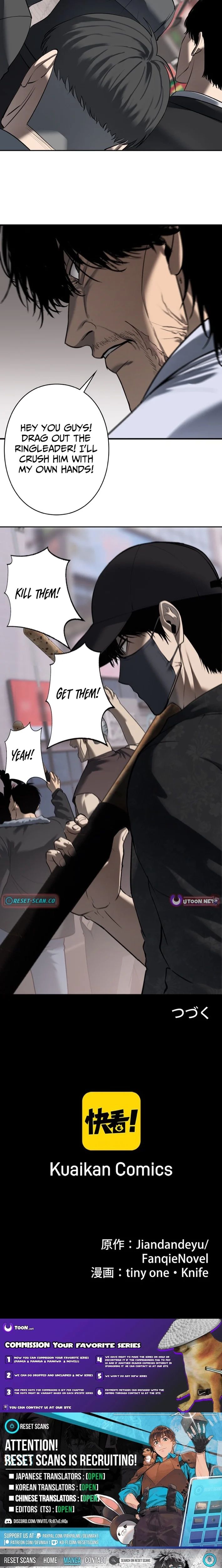 Revenge of the wrongly accused Chapter 27 83 020