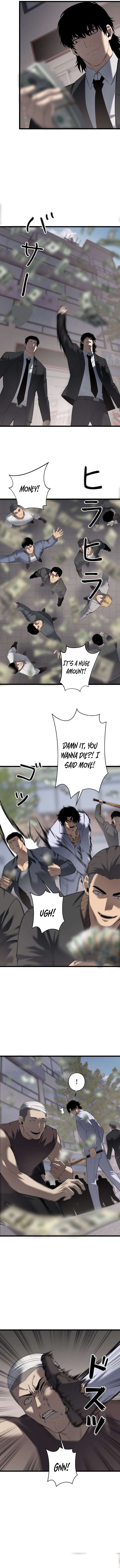 Revenge of the wrongly accused Chapter 28 29 002