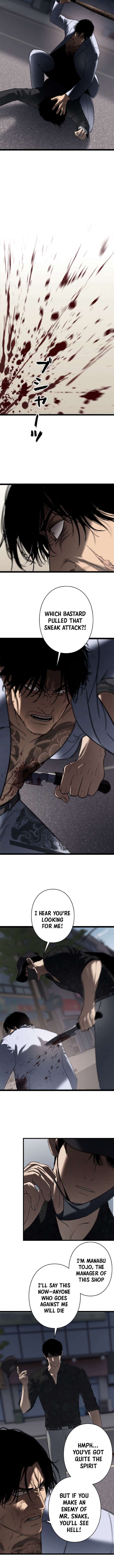 Revenge of the wrongly accused Chapter 28 33 006