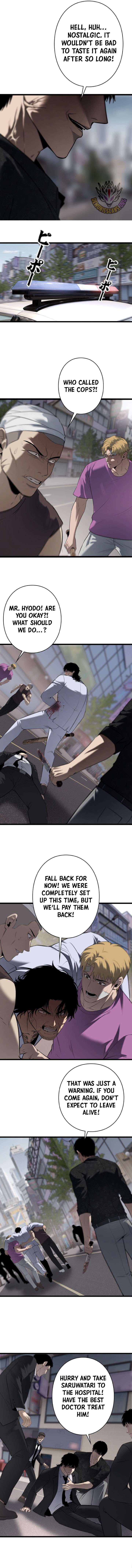 Revenge of the wrongly accused Chapter 28 34 007