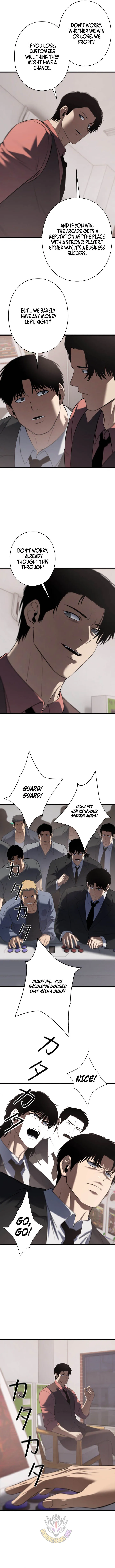 Revenge of the wrongly accused Chapter 40 26 3f76f6b21538