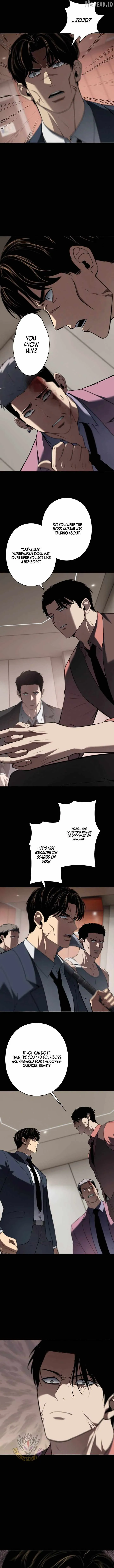 Revenge of the wrongly accused Chapter 41 41 923179655a88