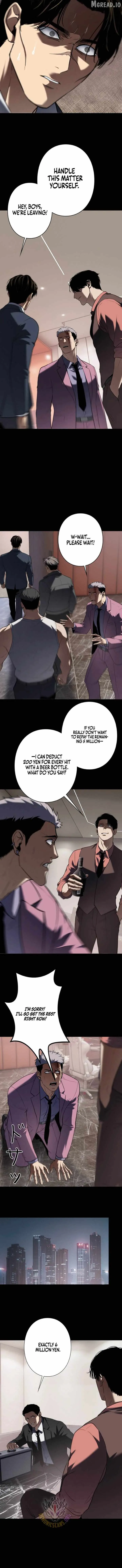 Revenge of the wrongly accused Chapter 41 42 93fb3560d787