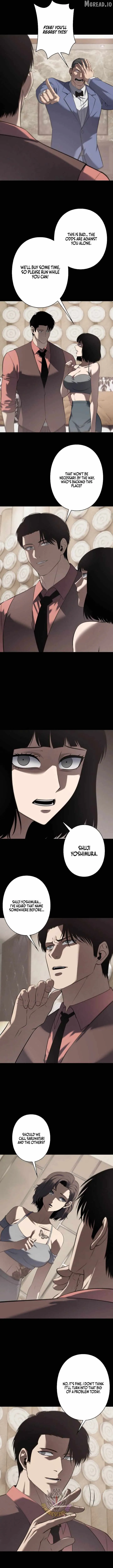Revenge of the wrongly accused Chapter 43 37 6322b68fc278