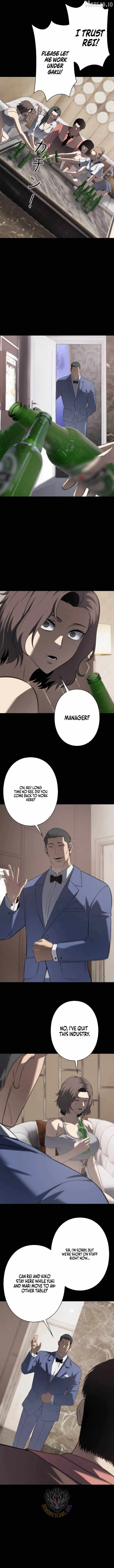 Revenge of the wrongly accused Chapter 43 34 a6d620f8fa7a