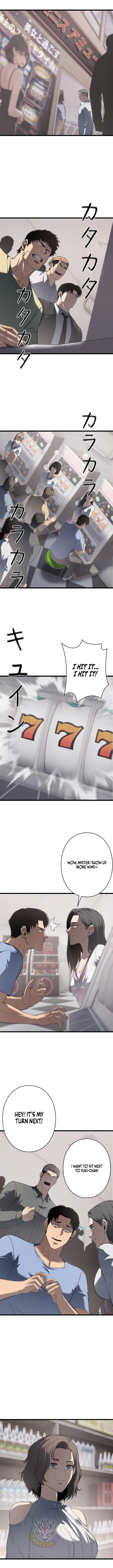 5df7d6708a54