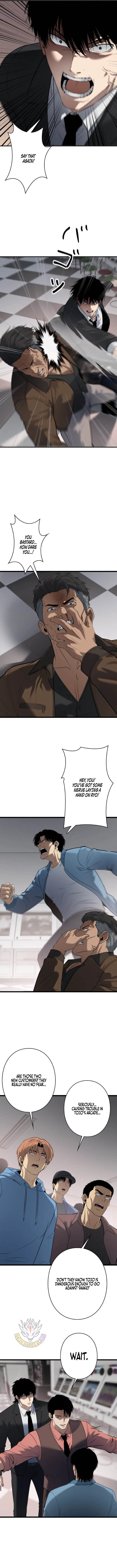 Revenge of the wrongly accused Chapter 51 42 bd4f076e6513