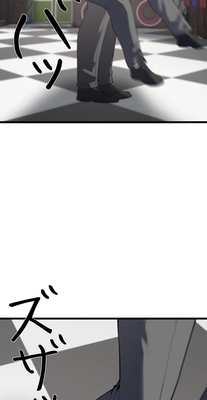 0ab7c3f2e476