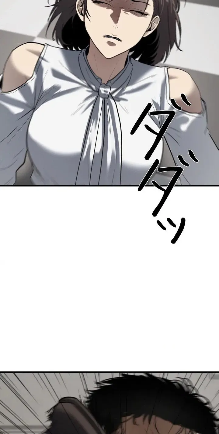 e32d0d26e706