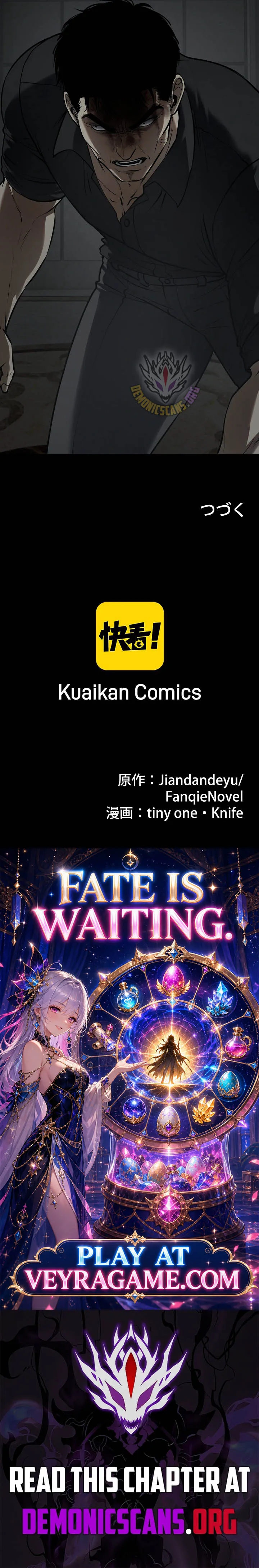 087239308f7e