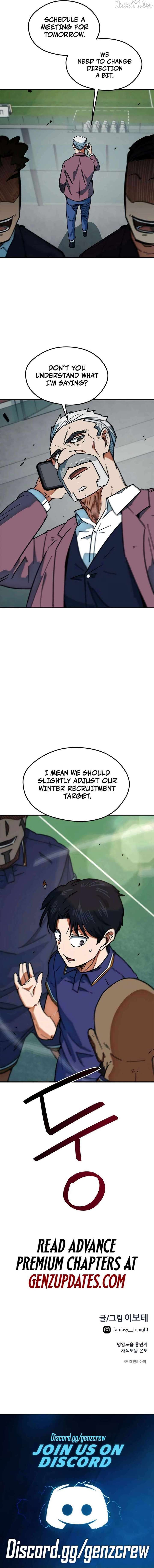 ch 54 16