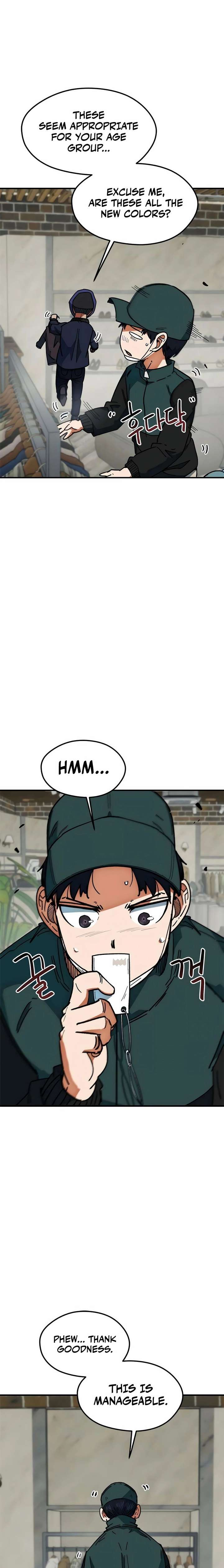 ch 55 13