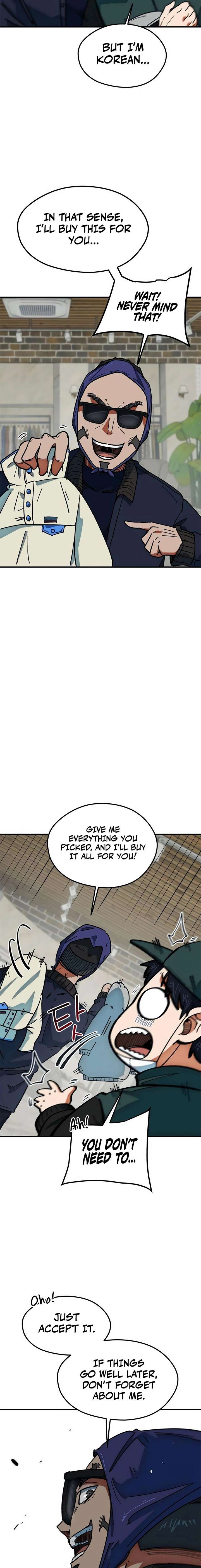 ch 55 17