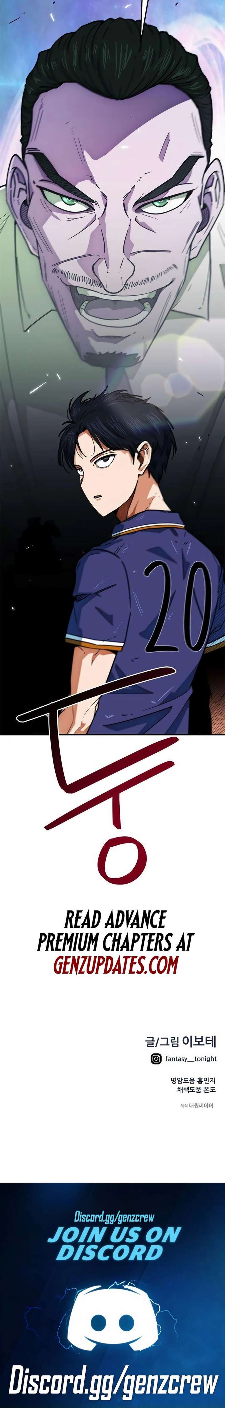 ch 57 32