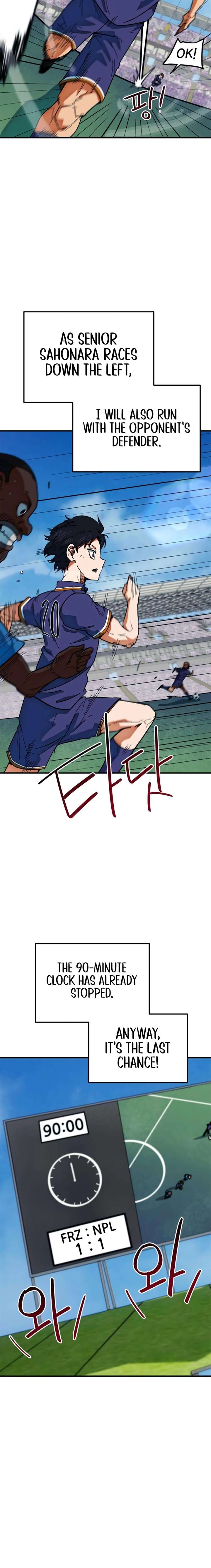 ch 59 22