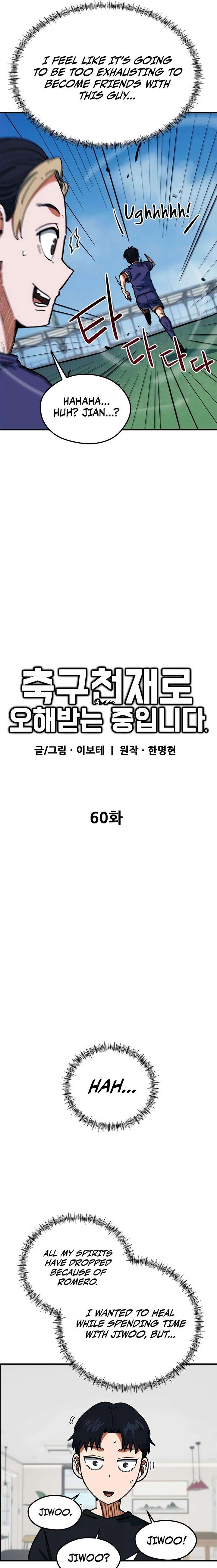 ch 60 11