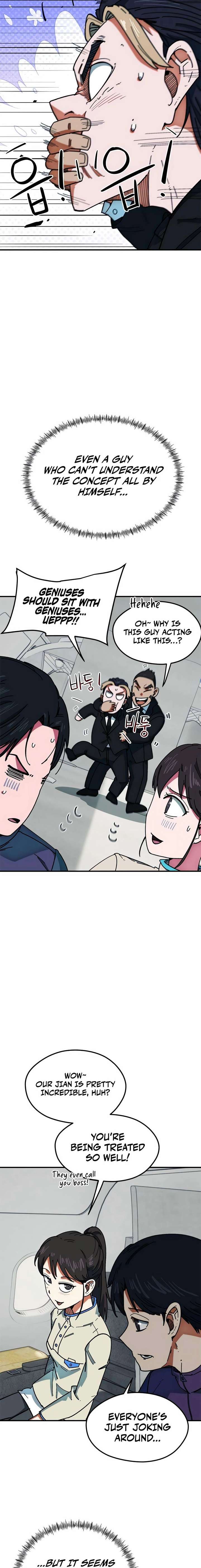 ch 60 25