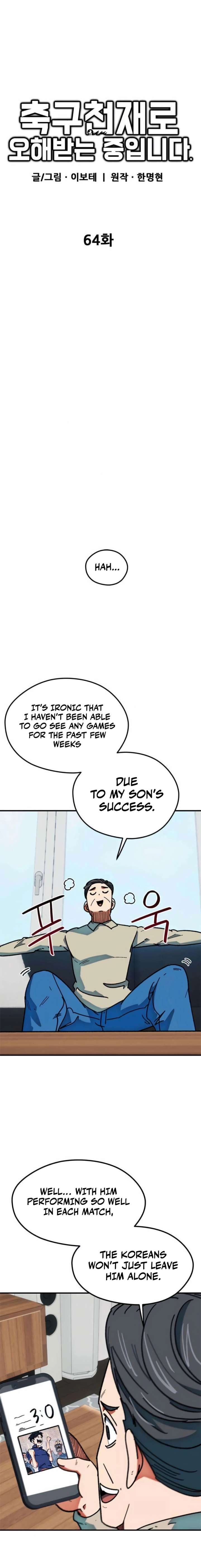 ch 64 6