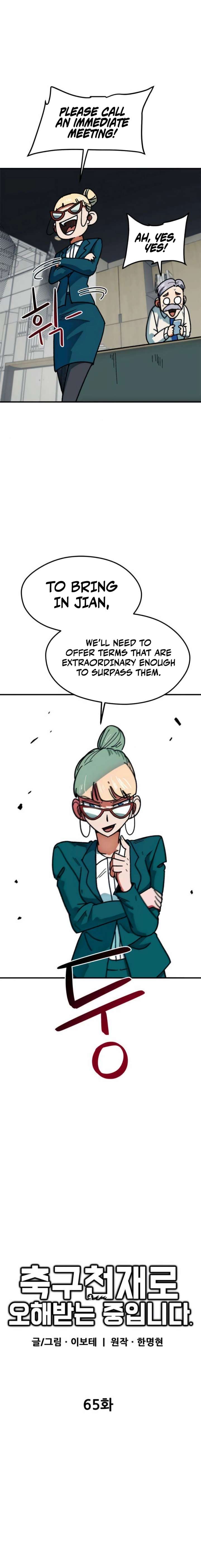 ch 65 4