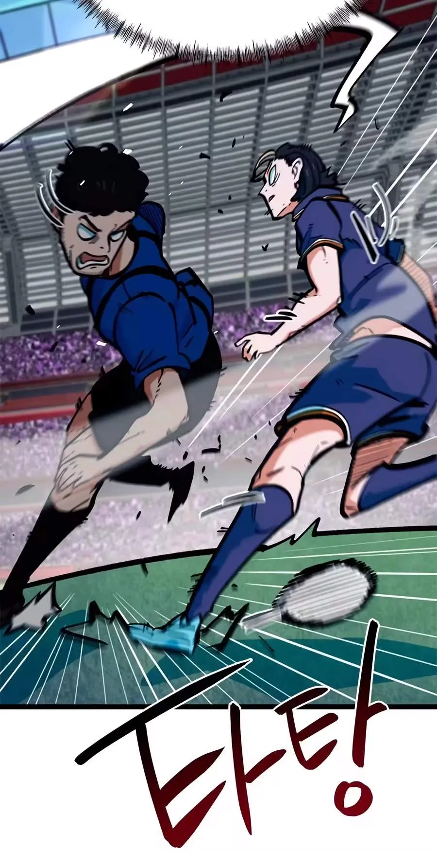 I’m Being Misunderstood as a Soccer Genius Chapter 94 428 3fb4cf814fb7