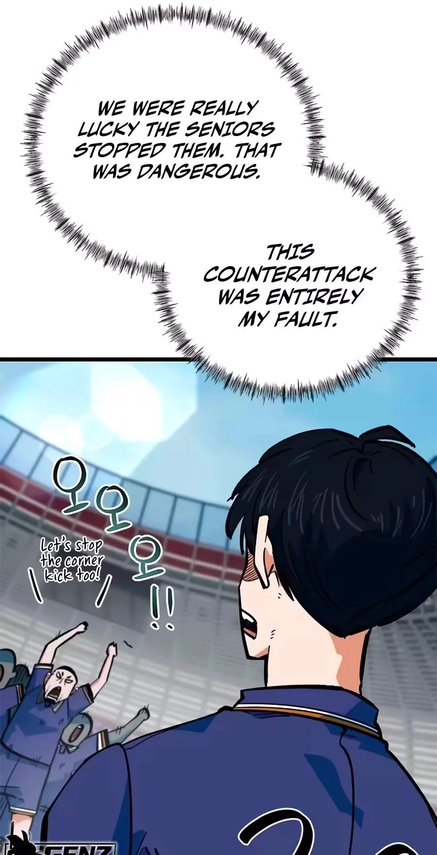 I’m Being Misunderstood as a Soccer Genius Chapter 94 392 421f3f458b38