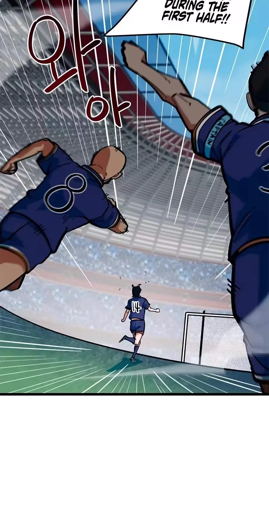 I’m Being Misunderstood as a Soccer Genius Chapter 94 458 5cb8abeeefda