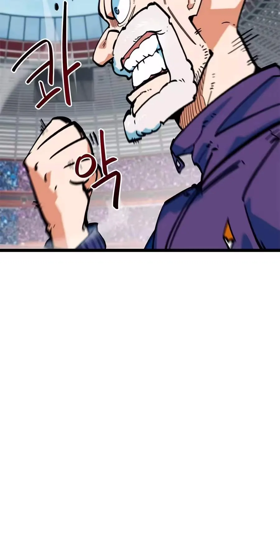 I’m Being Misunderstood as a Soccer Genius Chapter 94 420 80304460e07d