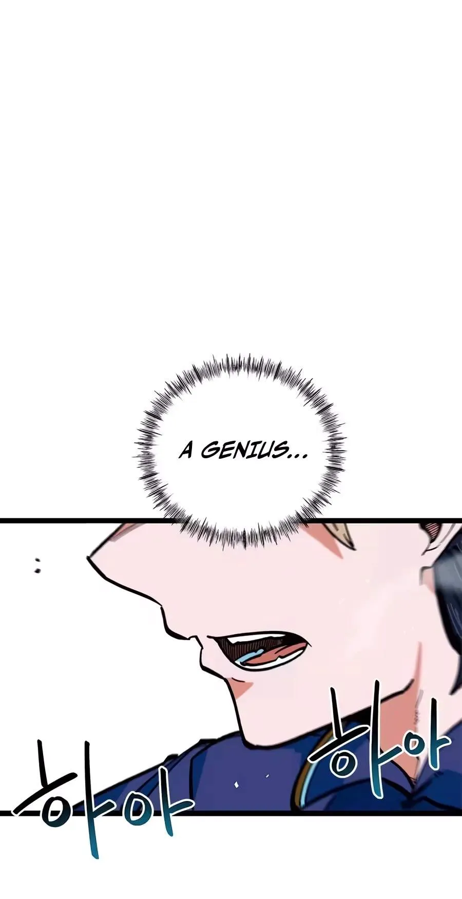 I’m Being Misunderstood as a Soccer Genius Chapter 94 425 8ee1aecc1aa1