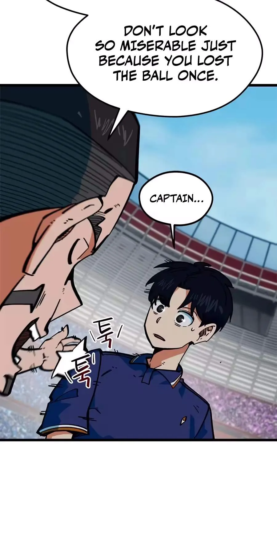 I’m Being Misunderstood as a Soccer Genius Chapter 94 398 a9ccf354f19a