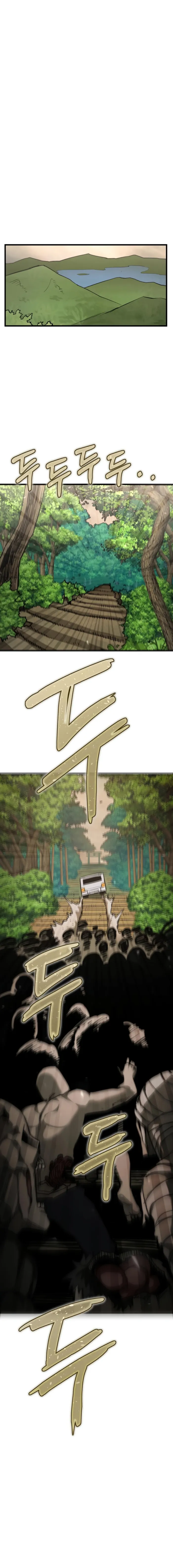 World-Saving is a Skill Chapter 10 80 13