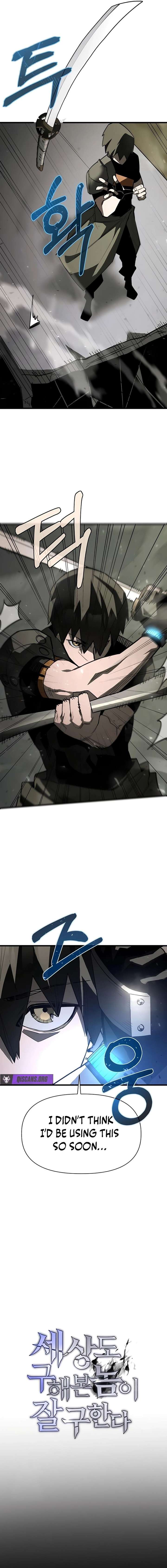 World-Saving is a Skill Chapter 11 89 007