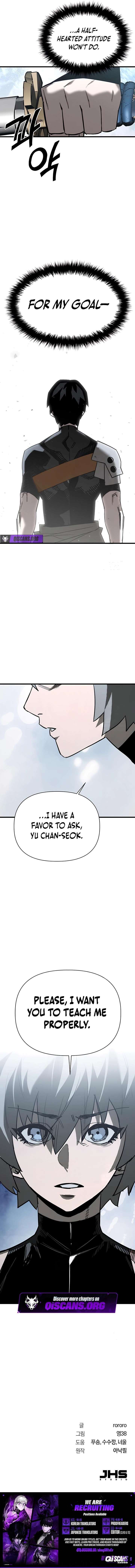 World-Saving is a Skill Chapter 11 107 025