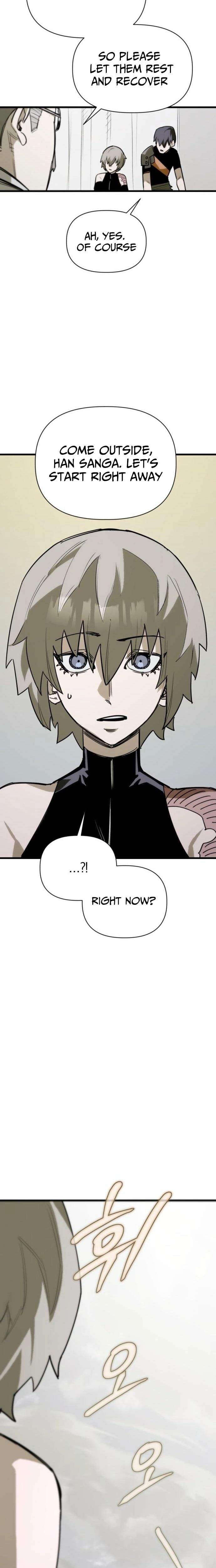 World-Saving is a Skill Chapter 12 103 009
