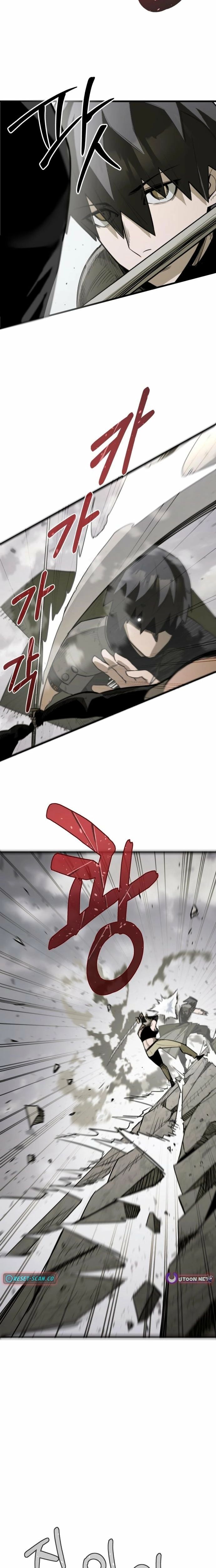 World-Saving is a Skill Chapter 12 112 018