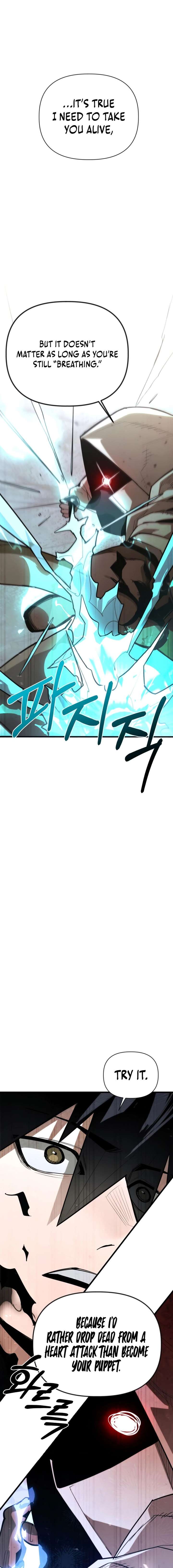World-Saving is a Skill Chapter 14 94 ch 14 10