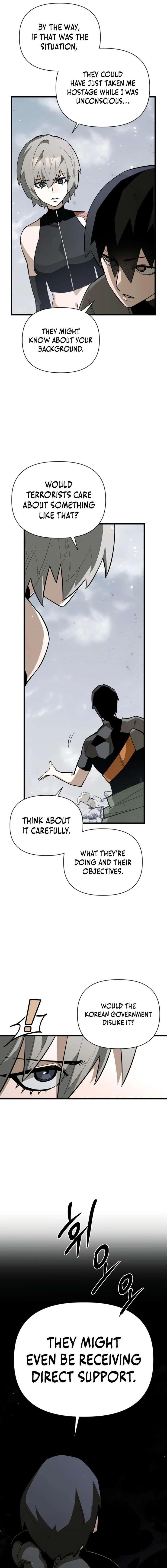 World-Saving is a Skill Chapter 14 98 ch 14 14