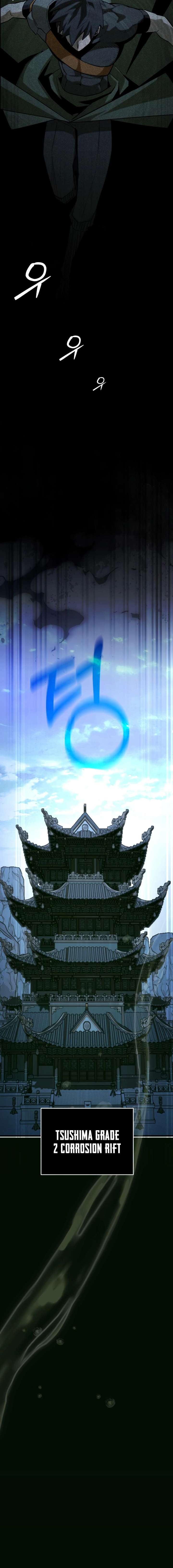 World-Saving is a Skill Chapter 14 101 ch 14 17